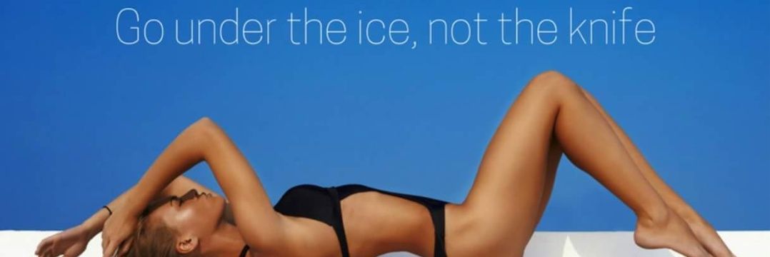 Advanced Solutions banner