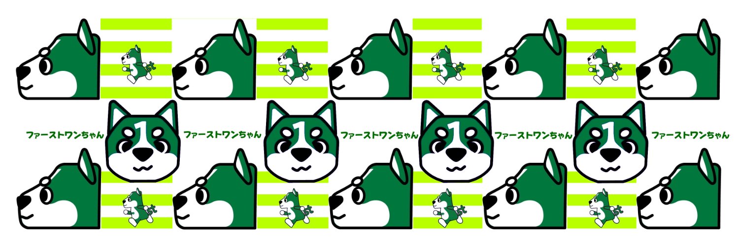 towae2's profile banner image
