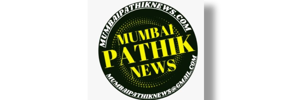 Mumbai Pathik News banner