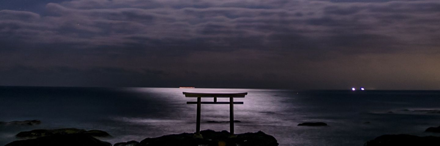 uribou26's profile banner image