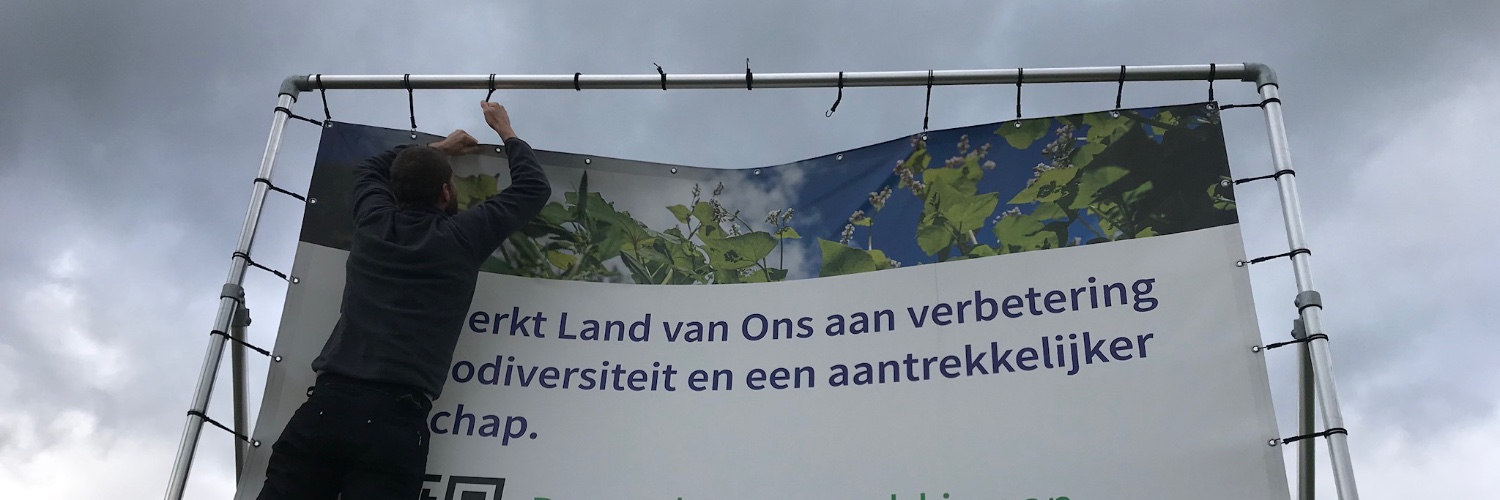 Pieter Lagerwaard banner