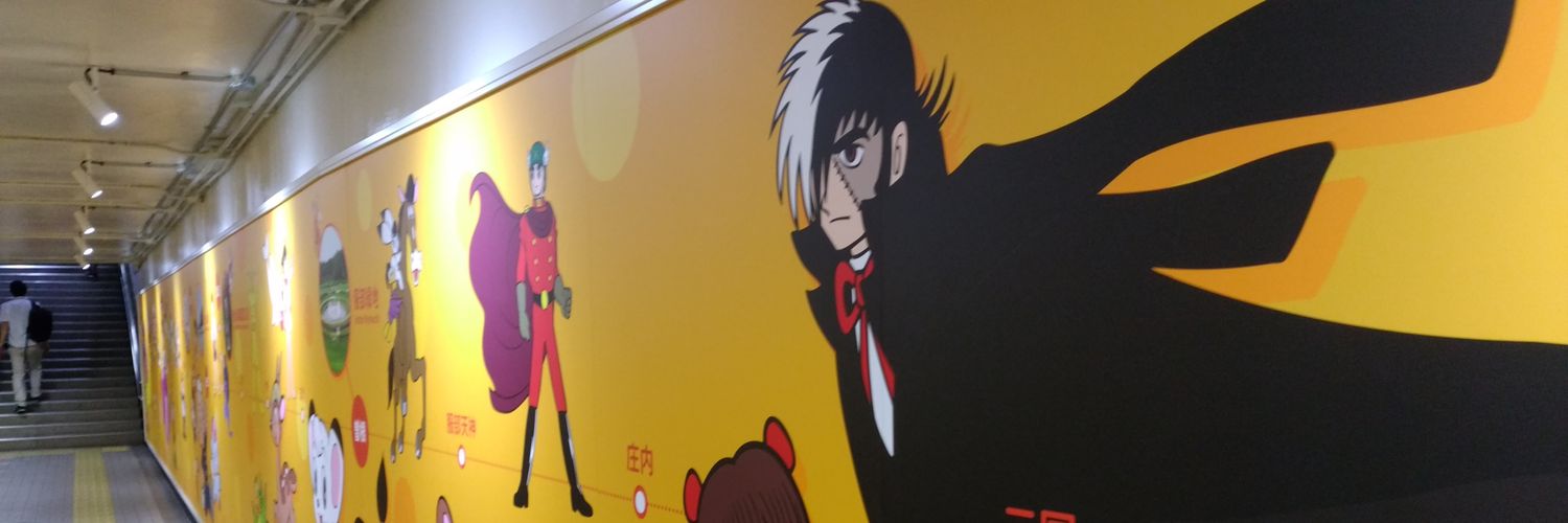 mocchinsky's profile banner image