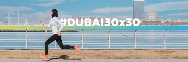 Dubai Fitness Challenge Profile Banner