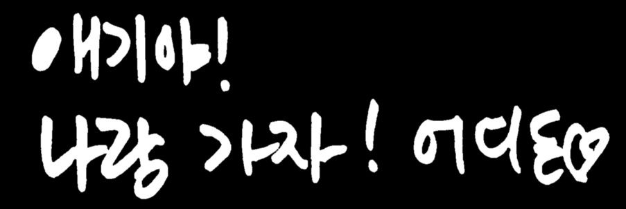 zzanspresso's profile banner image