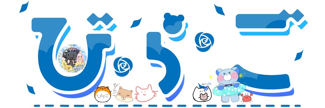 vironviron's profile banner image