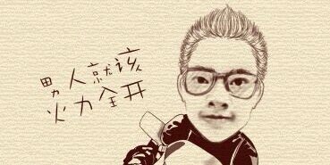 HadyWisnu's profile banner image