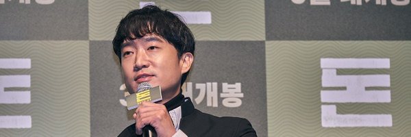 암팡지다 Profile Banner