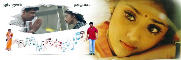 MigaMikee Profile Banner