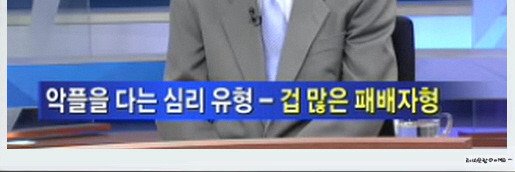Protectingexo_'s profile banner image