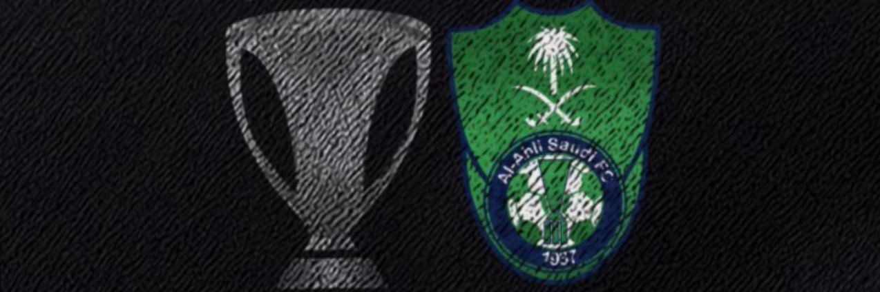 sultanlajam's profile banner image