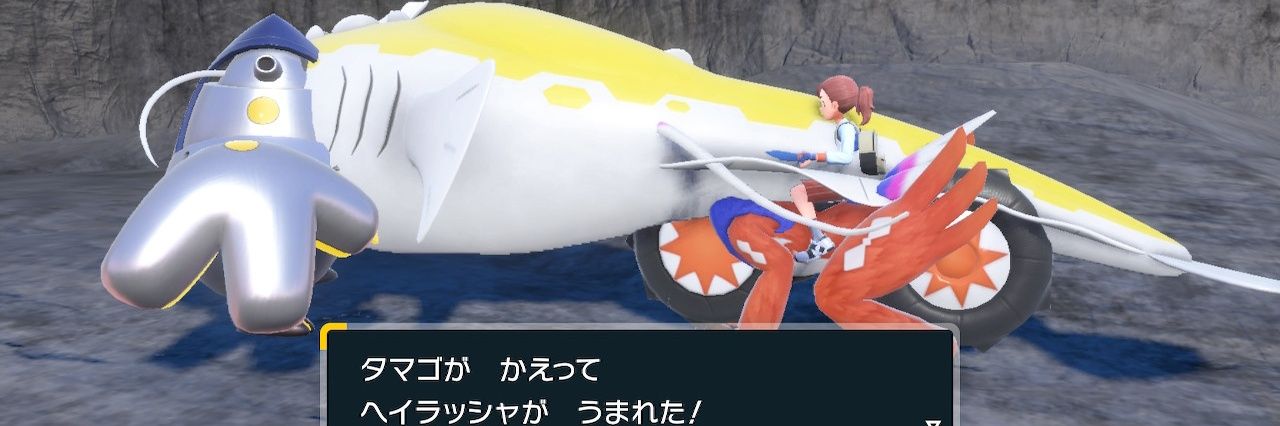 ばはむーと banner