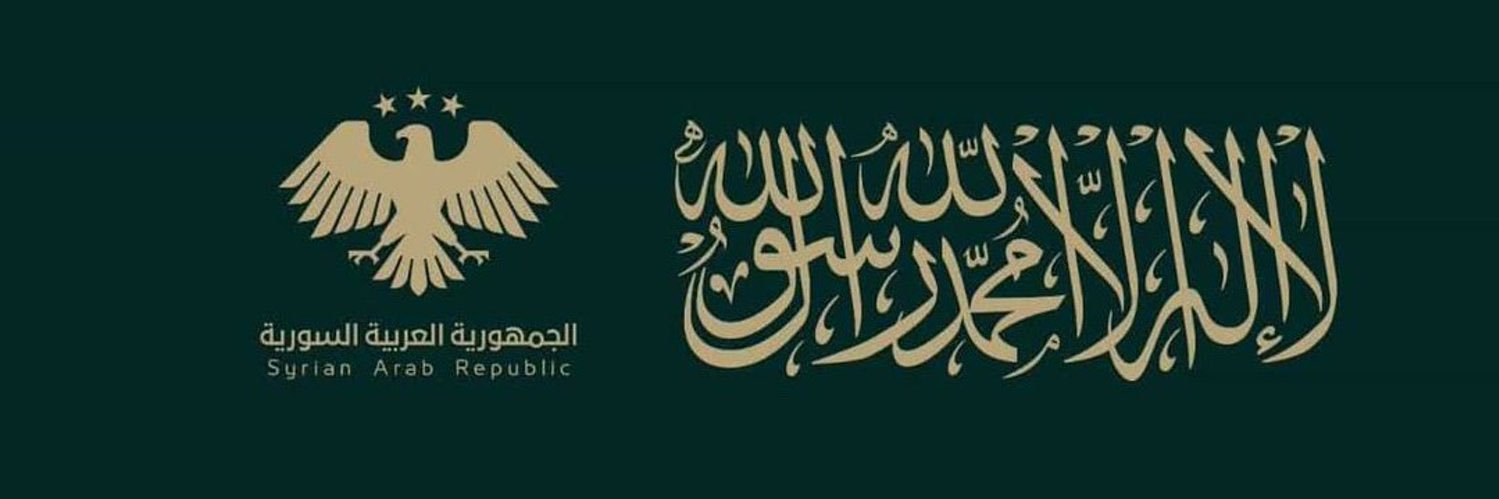 Alobeidisa's profile banner image