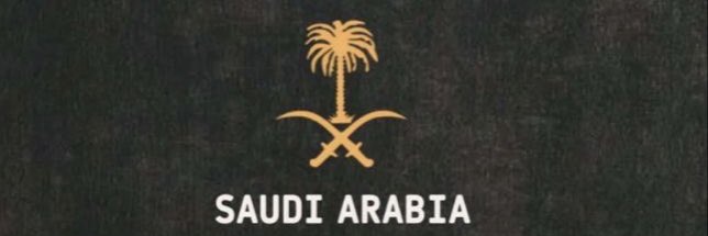 زياد🛡️ZIYAD banner