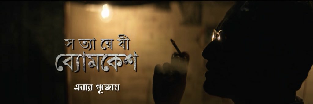 param_fangirl's profile banner image