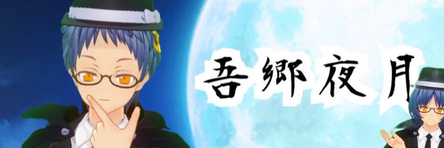 yotsukism's profile banner image