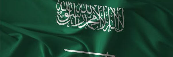 wejdan 🇸🇦 banner