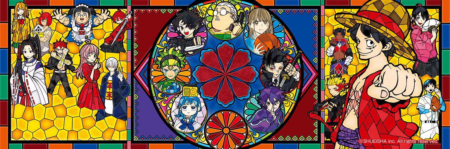 oor_wanima_'s profile banner image