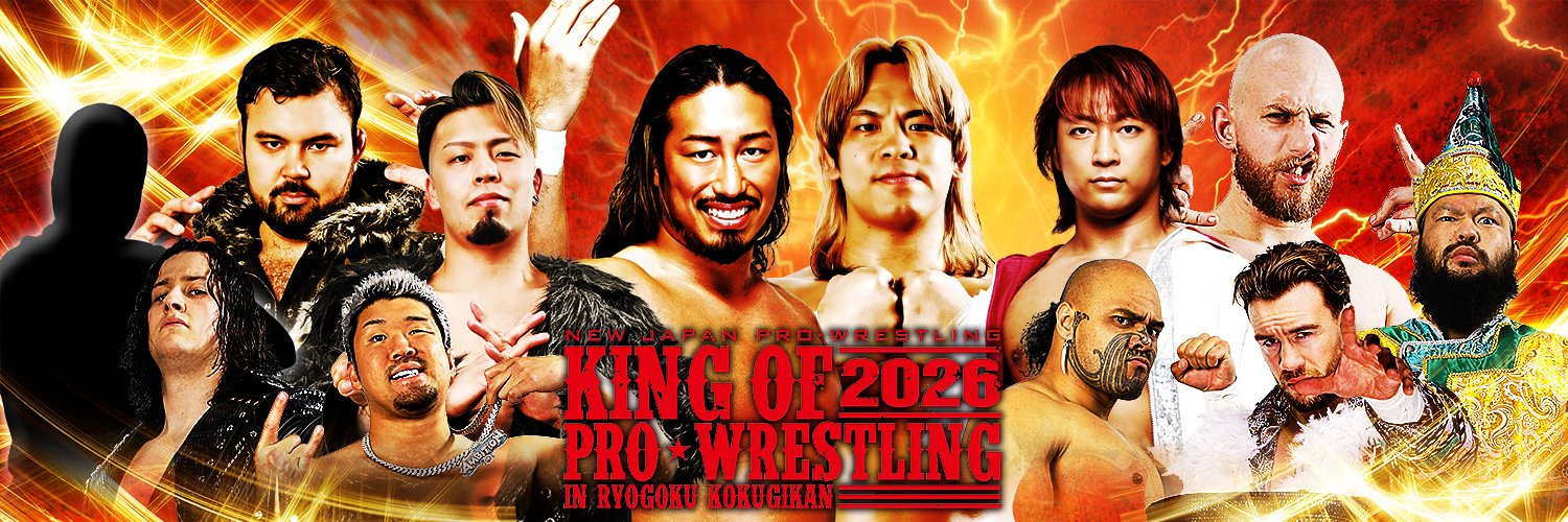 新日本プロレスリング株式会社 (@njpw1972) / X