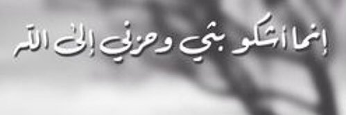 إدريس عمر banner