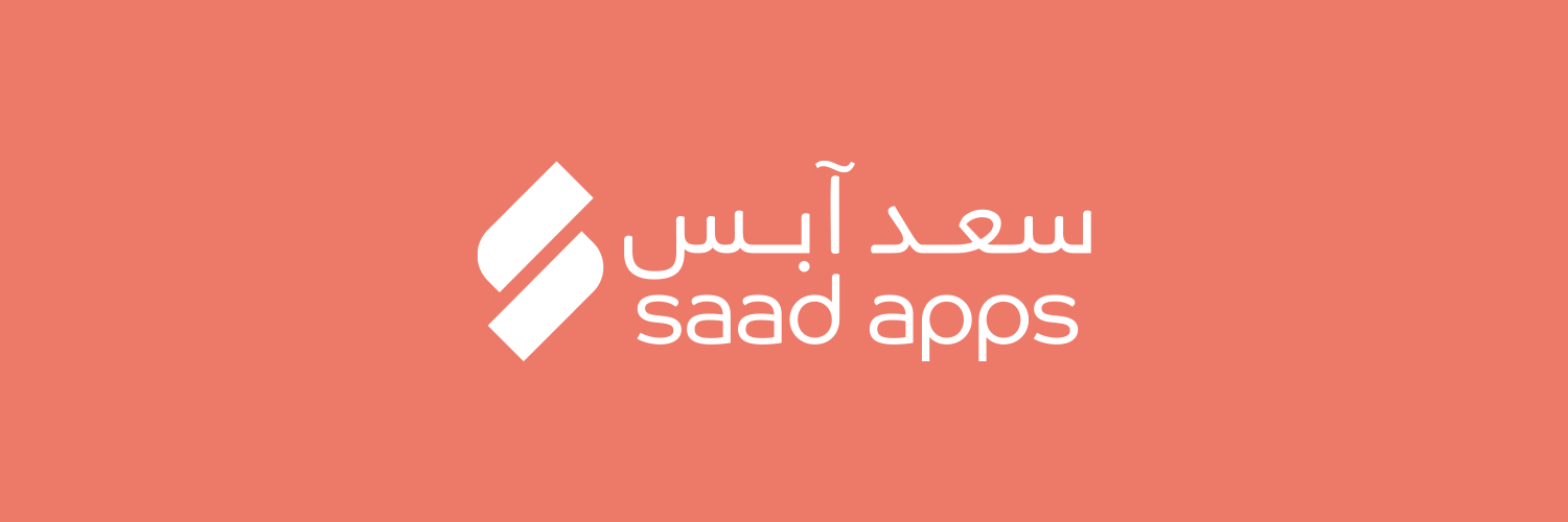 saadapps's profile banner image