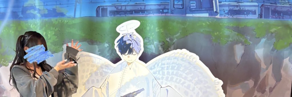 そら banner