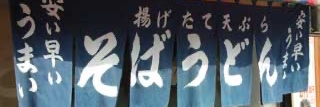 tatsujik's profile banner image