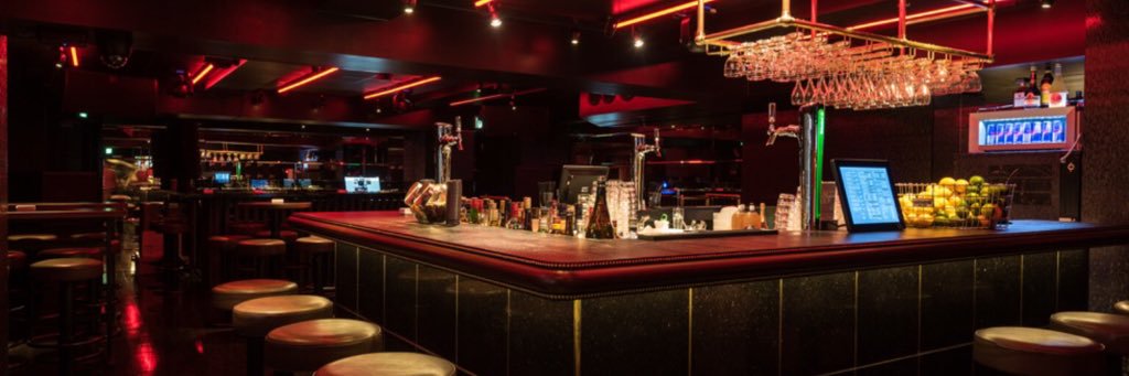 DJ Bar & Lounge Wrep banner