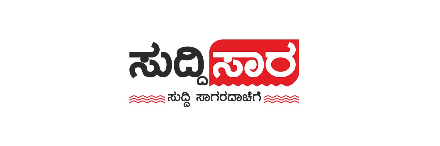 DaKoHalli's profile banner image