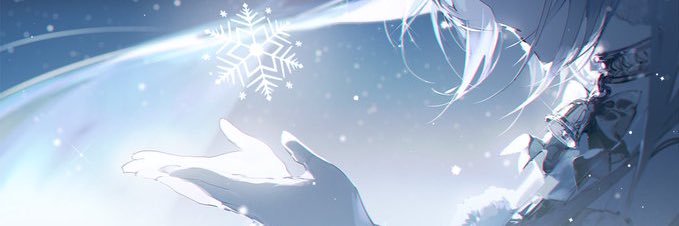 む banner