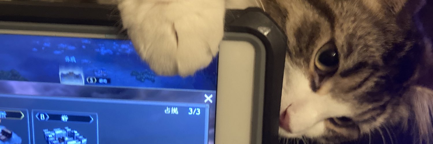又ぇもん banner