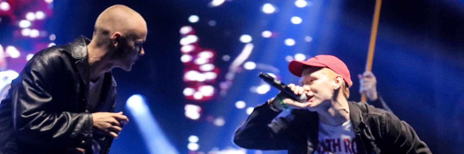 Króli🍍 banner