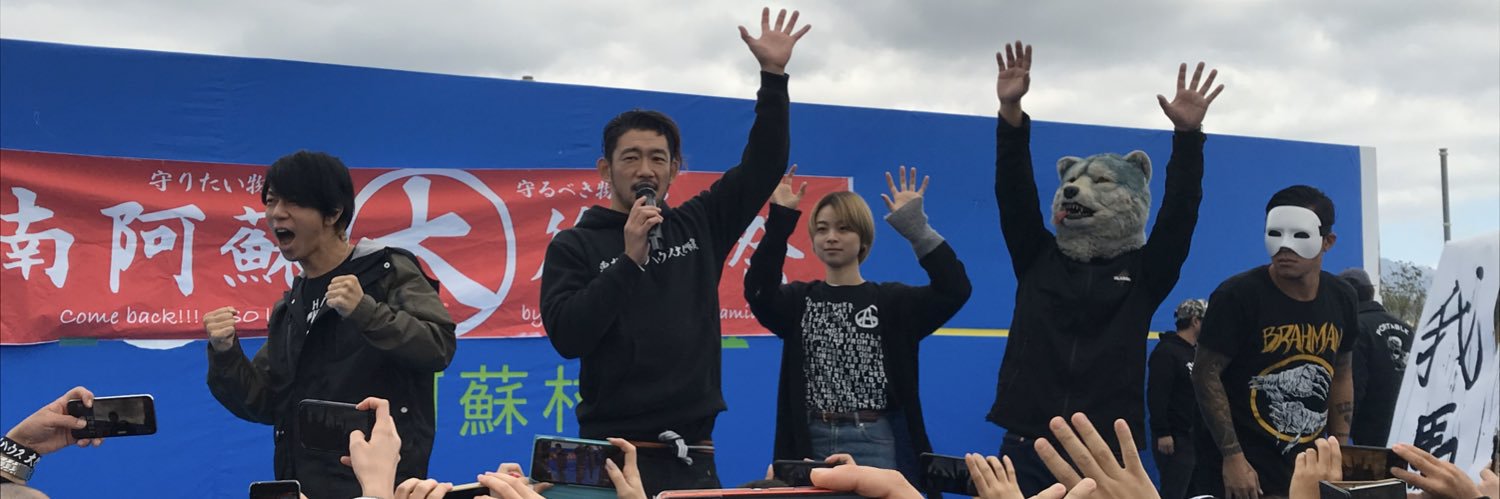 chikaramaru's profile banner image