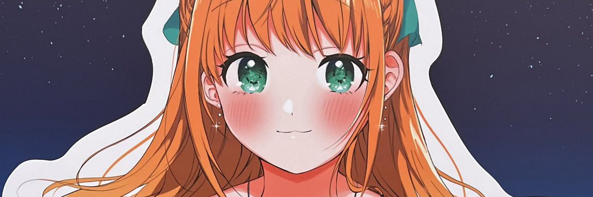 🔥いよ🔥 banner