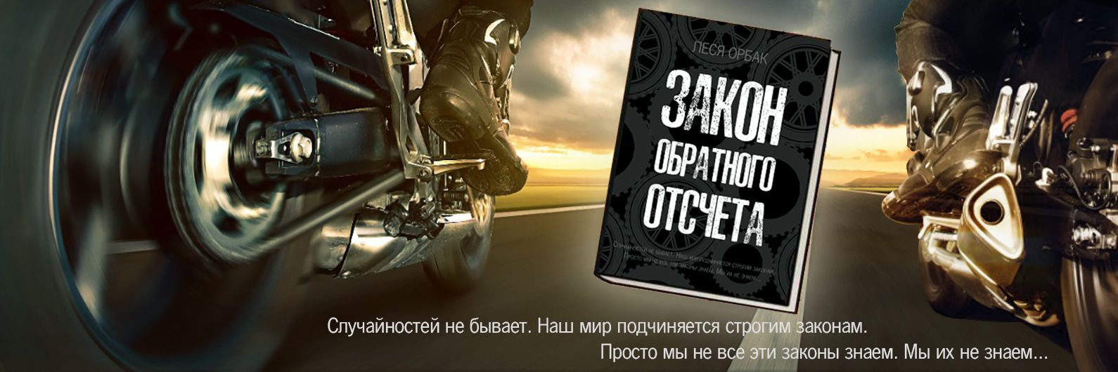 constanta_x's profile banner image