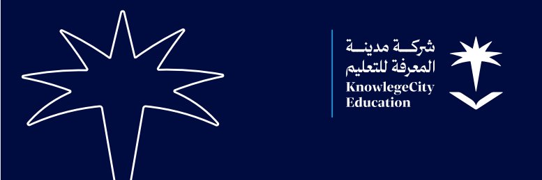 Education Director banner