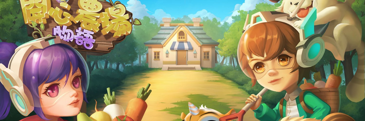 HappyFarm_Story's profile banner image