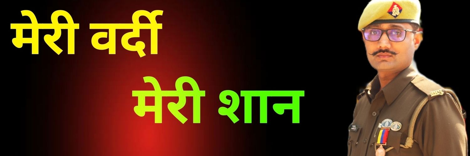 Ashish Kr Mishra 🇮🇳 banner
