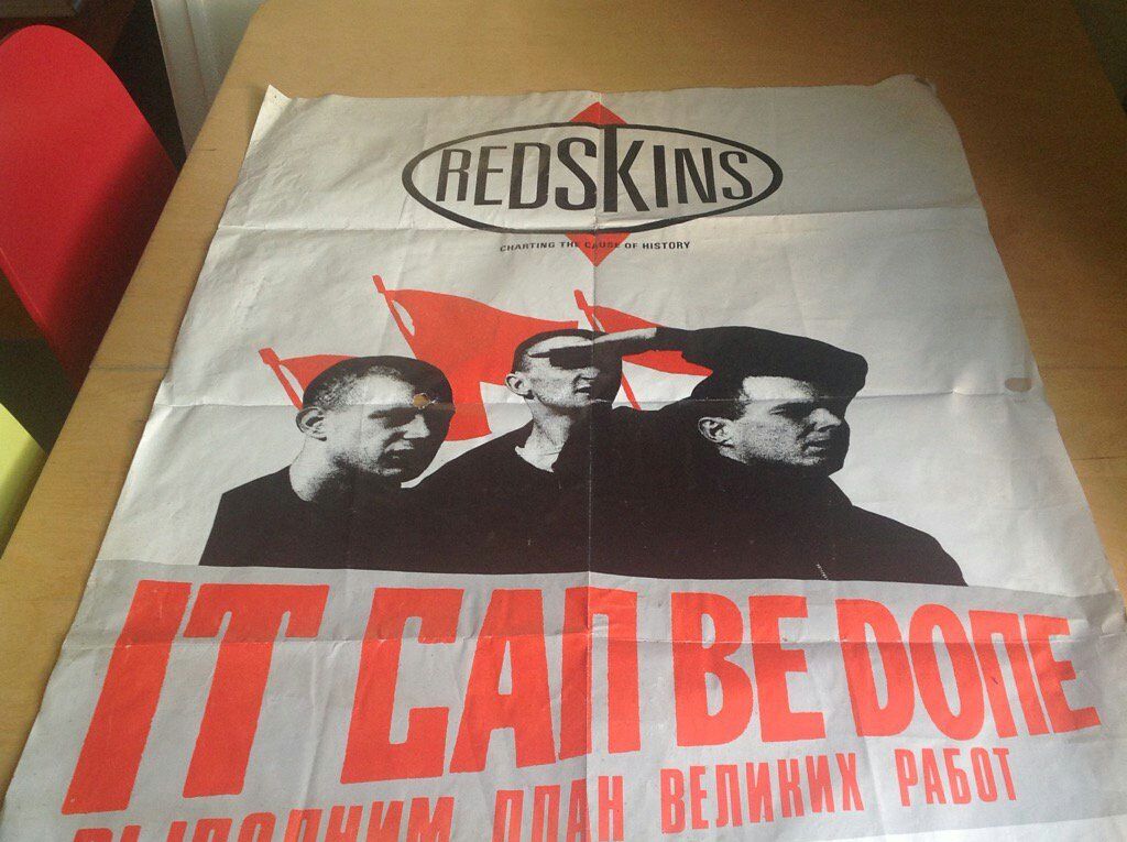 Dominic Broadhurst banner