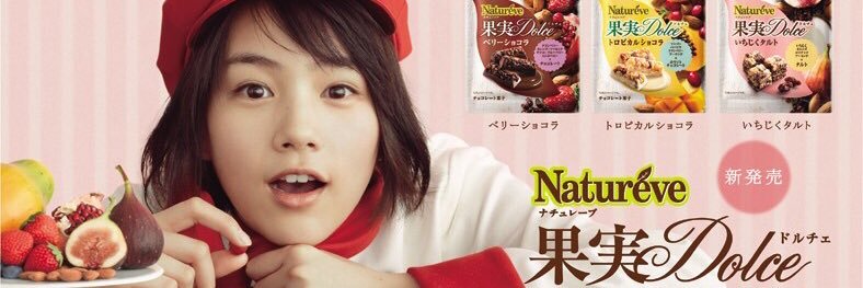 kanicream1994's profile banner image