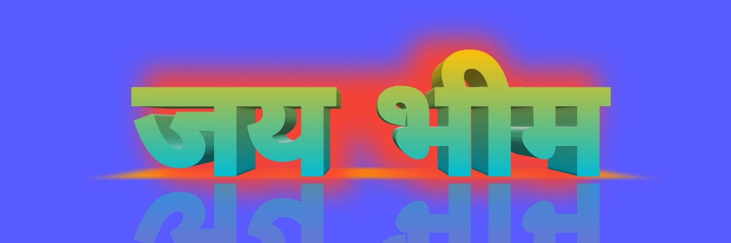 AbhikasB's profile banner image