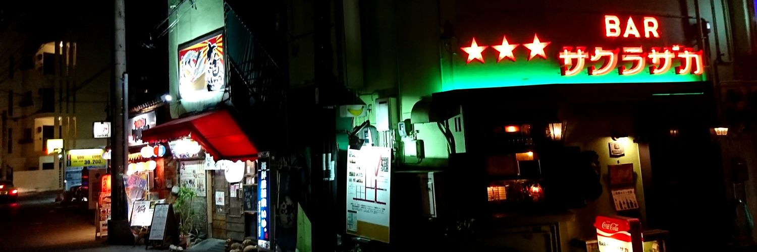 ganmo55's profile banner image