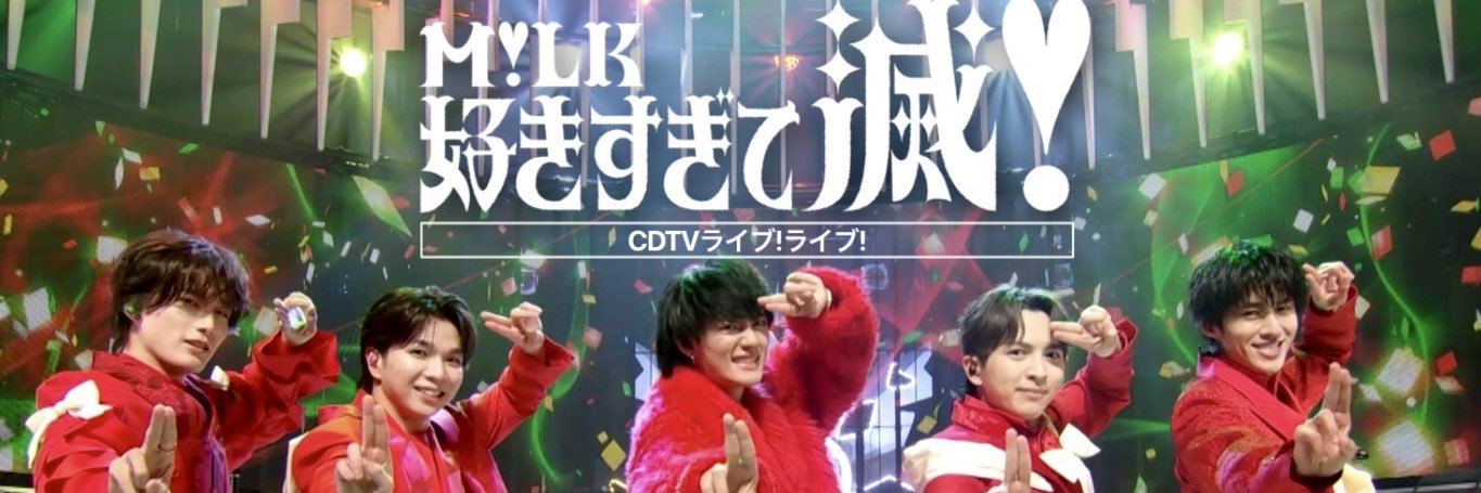 ねねちゃんぺ banner