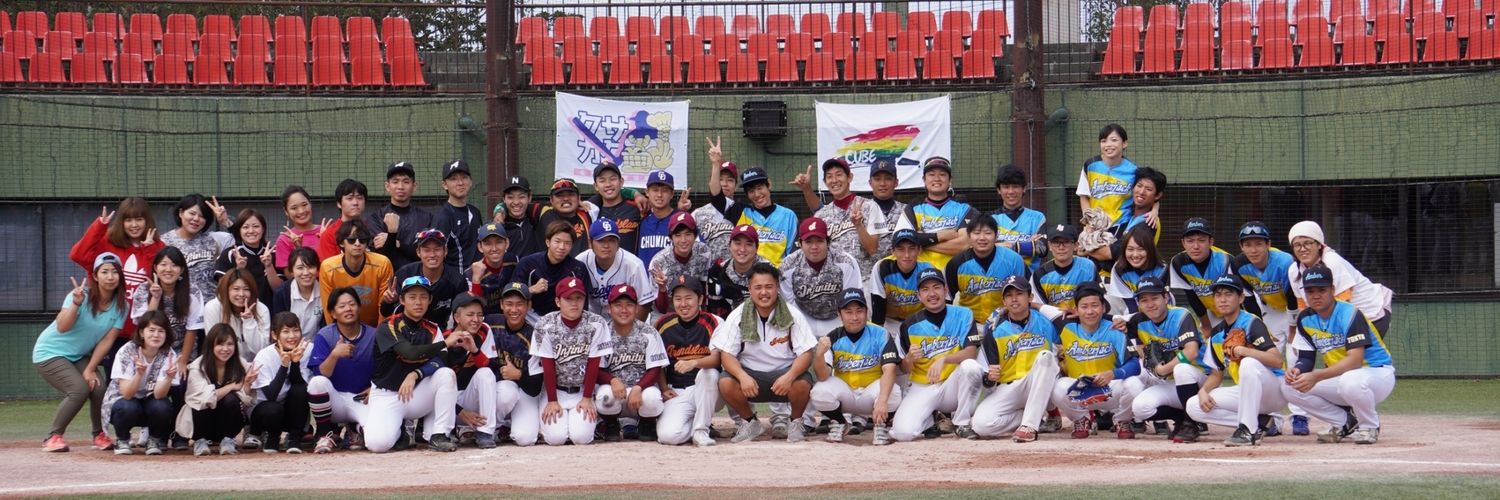 Cube3104group's profile banner image