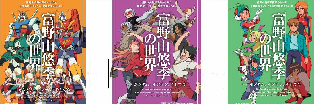 せんちゃまん🍪 banner