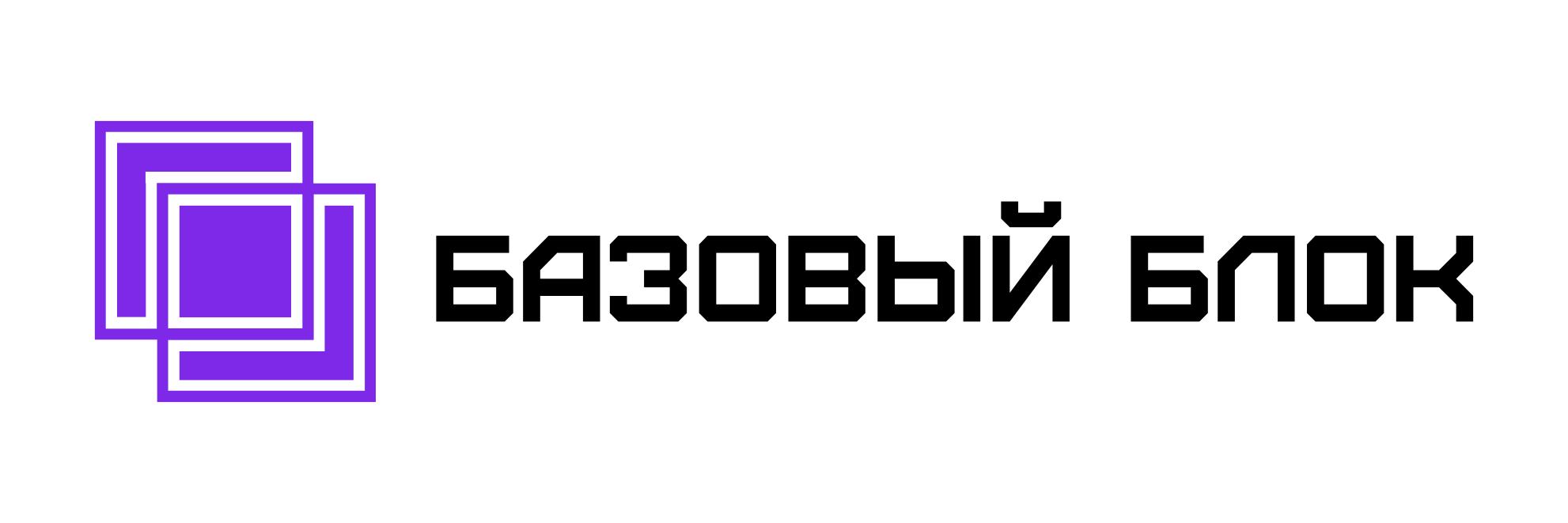 Базовый Блок banner