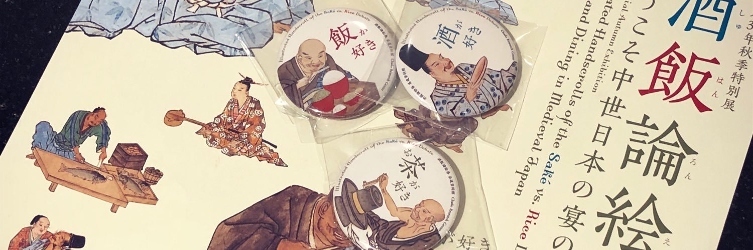 kokookuda's profile banner image