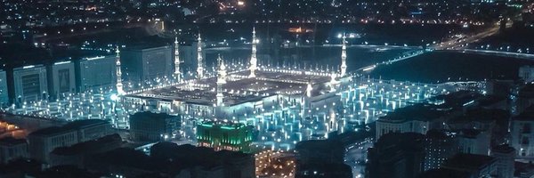 HadithUrd Profile Banner