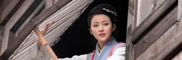 新党中央 banner