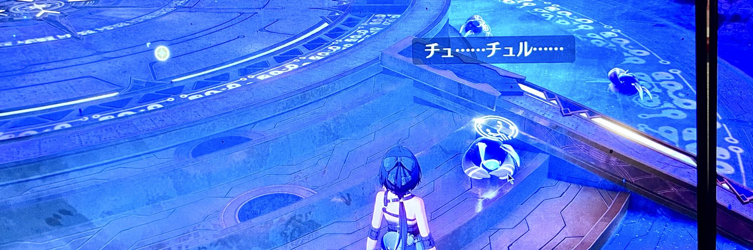 SoShuckMen's profile banner image