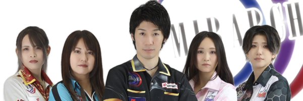 tukachama Profile Banner